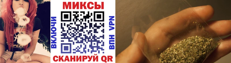 Бутират жидкий экстази  Арзамас 
