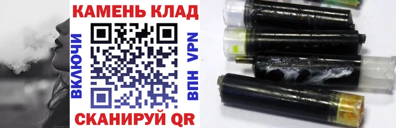Гашиш Premium  Арзамас 