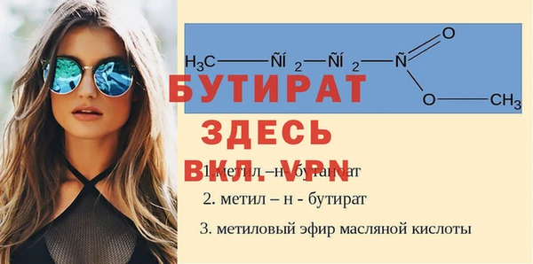амфетамин Краснотурьинск
