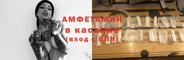 дурь Красноперекопск