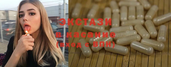 дурь Красноперекопск