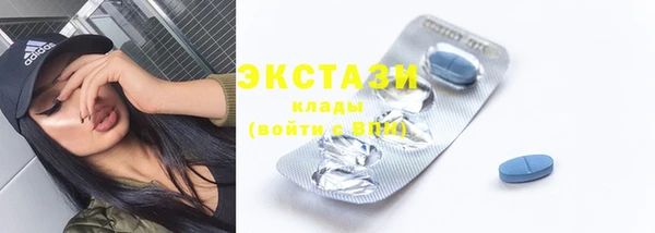 амфетамин Краснотурьинск