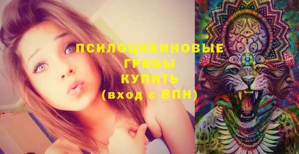 дурь Красноперекопск