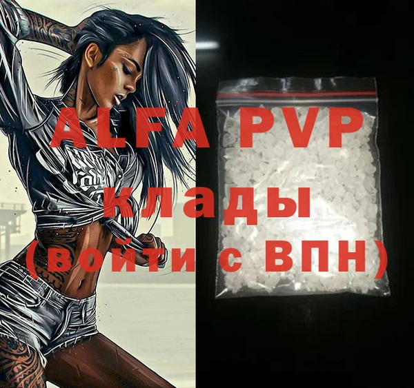 амфетамин Краснотурьинск