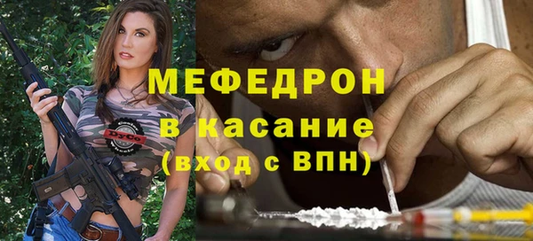амфетамин Краснотурьинск