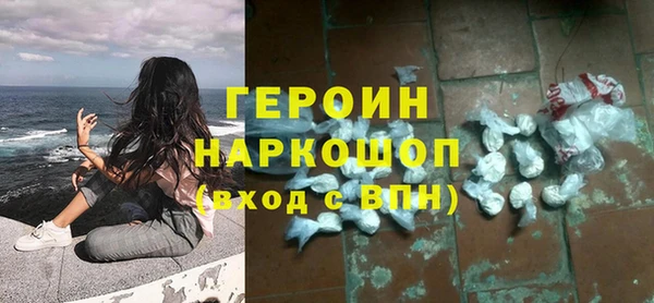 амфетамин Краснотурьинск