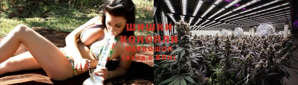 мефедрон Краснослободск