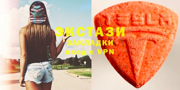 амфетамин Краснотурьинск