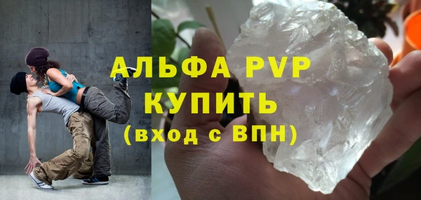 амфетамин Краснотурьинск