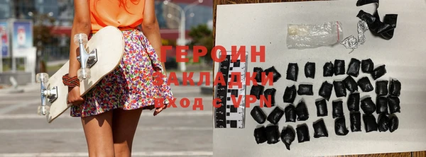 амфетамин Краснотурьинск