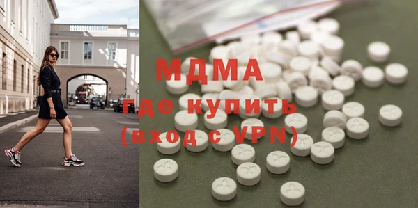 дурь Красноперекопск
