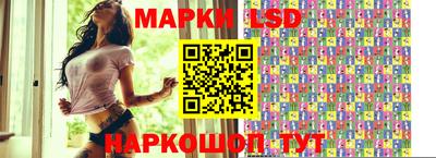 мяу мяу кристалл Краснодар