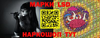 альфа пвп Краснознаменск