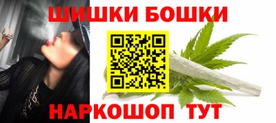 альфа пвп Краснознаменск