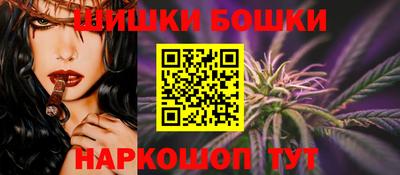 мяу мяу кристалл Краснодар