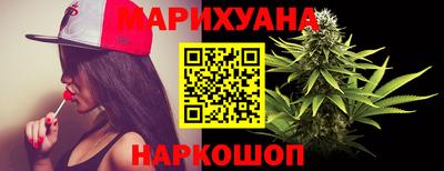 альфа пвп Краснознаменск