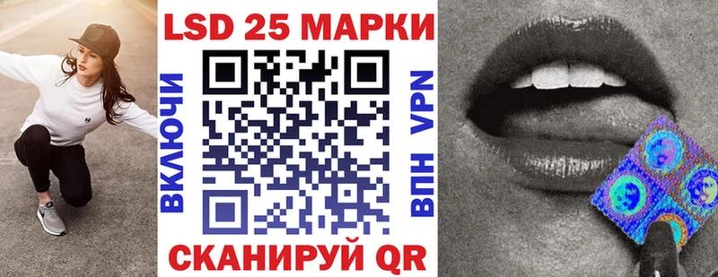Марки NBOMe 1,8мг  наркошоп  Арзамас 