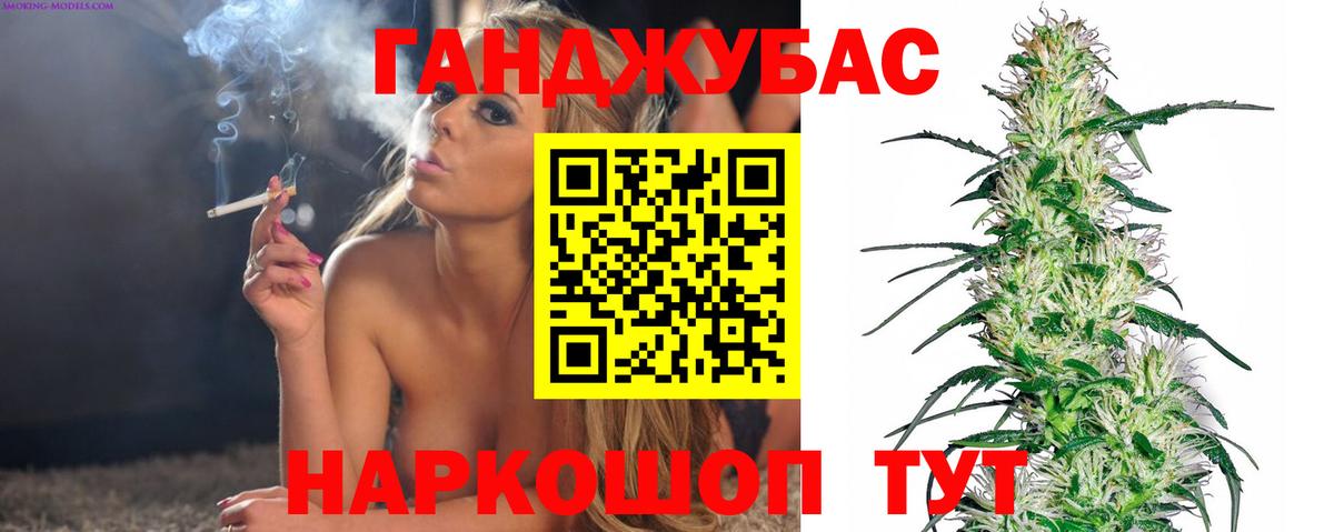 Арзамас  Шишки марихуана марихуана  Вход с VPN  Бошки Шишки ГИДРОПОН  Каннабис VHQ  Марихуана планчик 